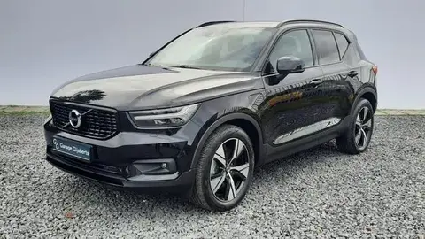 Used VOLVO XC40 Hybrid 2021 Ad 