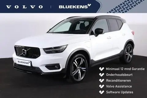 Used VOLVO XC40 Hybrid 2021 Ad 