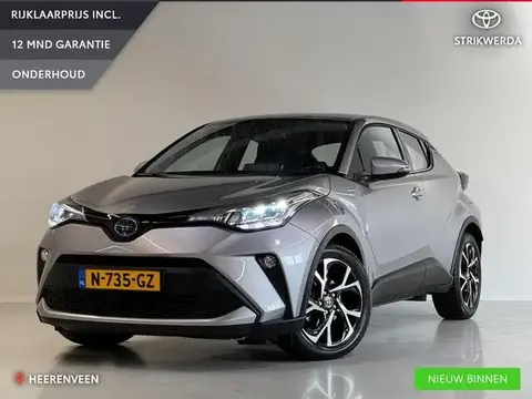 Used TOYOTA C-HR Hybrid 2021 Ad 