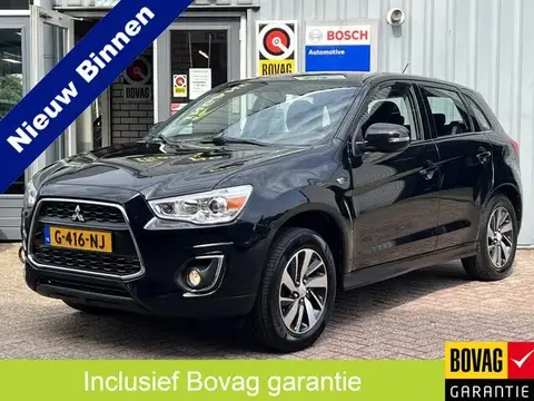 Annonce MITSUBISHI ASX Essence 2015 d'occasion 