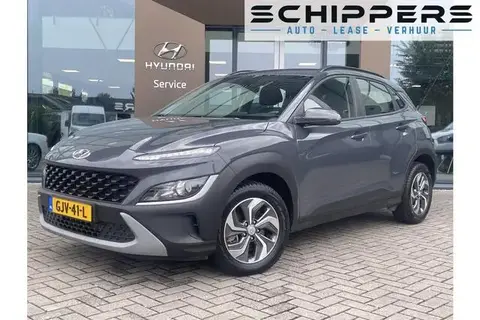 Used HYUNDAI KONA Hybrid 2023 Ad 