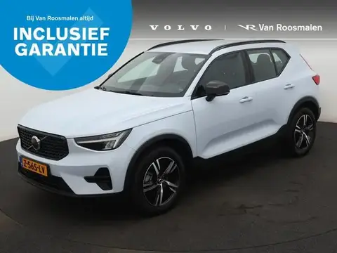 Annonce VOLVO XC40 Essence 2024 d'occasion 