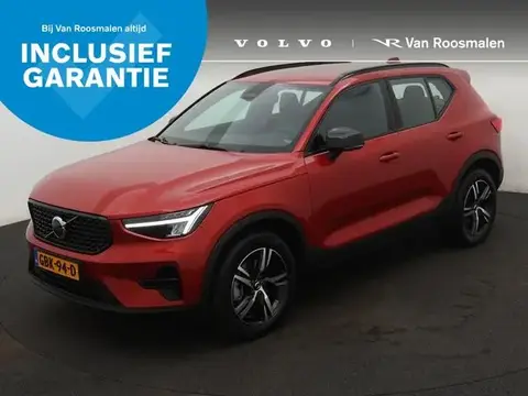 Used VOLVO XC40 Petrol 2024 Ad 