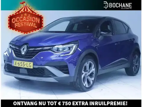 Annonce RENAULT CAPTUR Essence 2023 d'occasion 