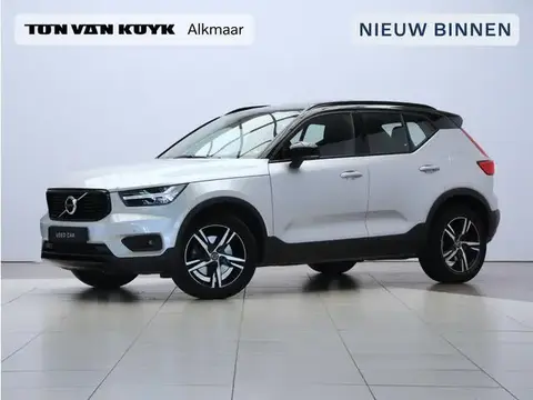 Annonce VOLVO XC40 Essence 2019 d'occasion 