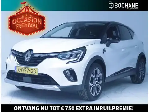 Used RENAULT CAPTUR Petrol 2023 Ad 