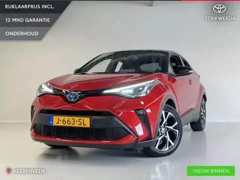 Used TOYOTA C-HR Hybrid 2020 Ad 