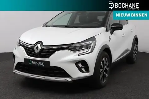 Used RENAULT CAPTUR Hybrid 2023 Ad 