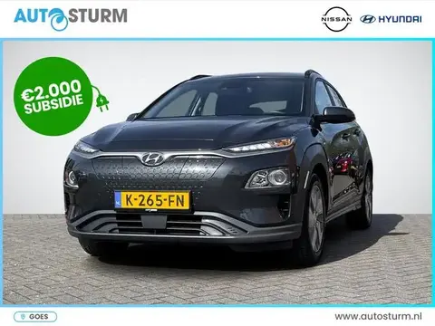 Used HYUNDAI KONA Electric 2020 Ad 