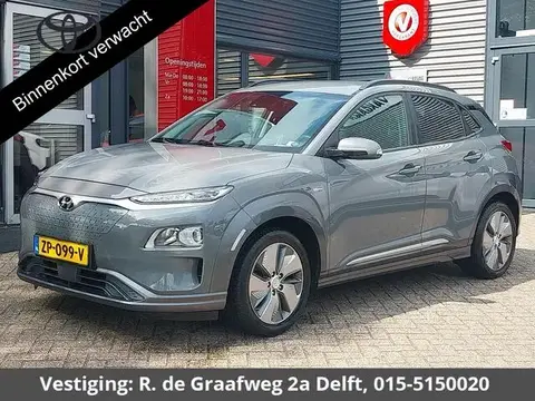 Annonce HYUNDAI KONA Électrique 2019 d'occasion 