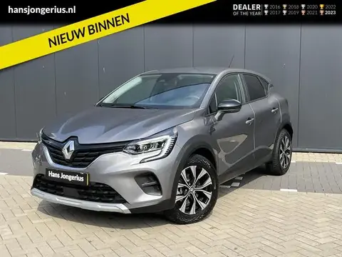 Used RENAULT CAPTUR Hybrid 2023 Ad 