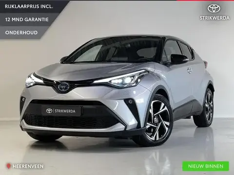 Annonce TOYOTA C-HR Hybride 2024 d'occasion 