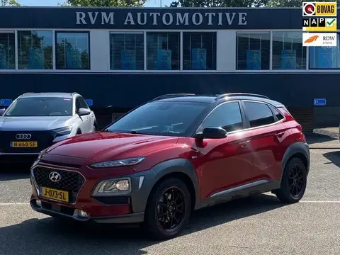 Annonce HYUNDAI KONA Hybride 2020 d'occasion 