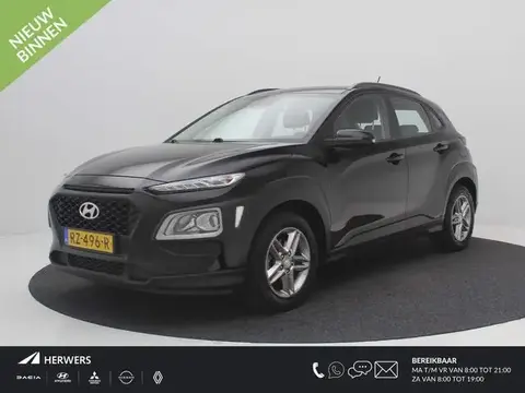 Used HYUNDAI KONA Petrol 2018 Ad 