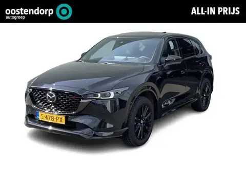 Annonce MAZDA CX-5 Hybride 2023 d'occasion 