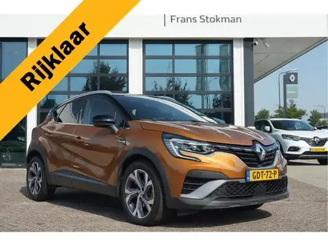 Used RENAULT CAPTUR Hybrid 2022 Ad 