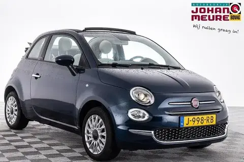 Used FIAT 500C Petrol 2020 Ad 