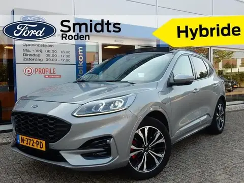 Used FORD KUGA Hybrid 2020 Ad 