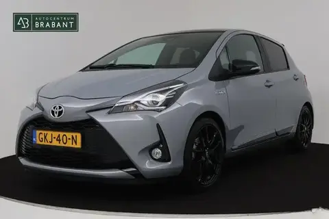 Annonce TOYOTA YARIS Hybride 2019 d'occasion 