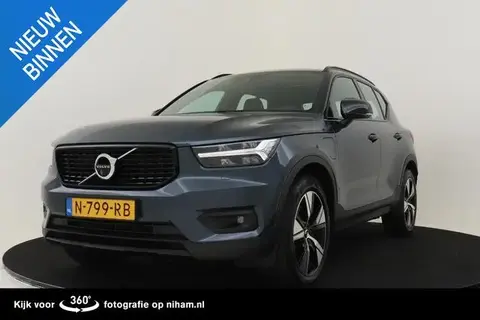 Annonce VOLVO XC40 Hybride 2021 d'occasion 