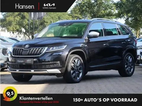 Used SKODA KODIAQ Petrol 2018 Ad 