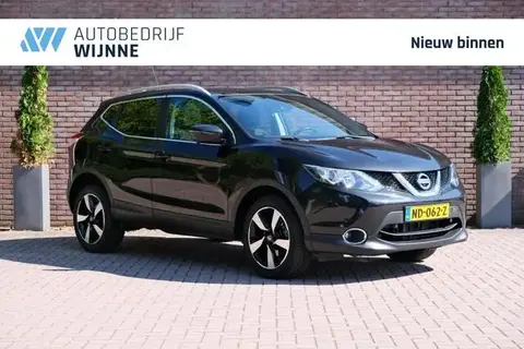 Annonce NISSAN QASHQAI Essence 2017 d'occasion 