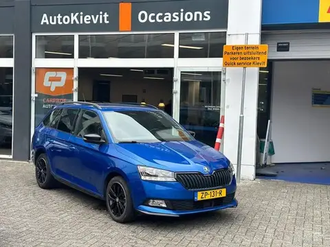 Used SKODA FABIA Petrol 2019 Ad 