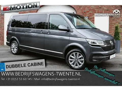 Annonce VOLKSWAGEN CARAVELLE Diesel 2020 d'occasion 