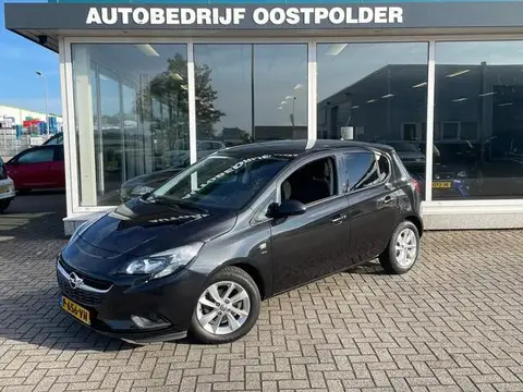 Used OPEL CORSA Petrol 2016 Ad 