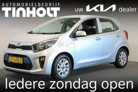 Used KIA PICANTO Petrol 2019 Ad 