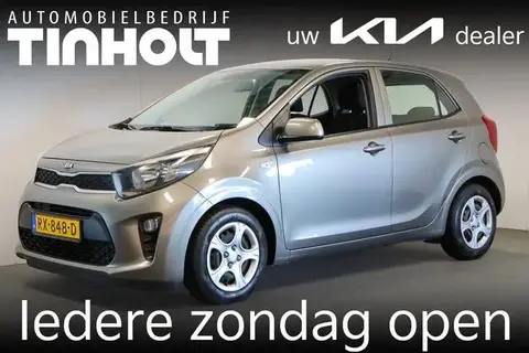 Used KIA PICANTO Petrol 2018 Ad 