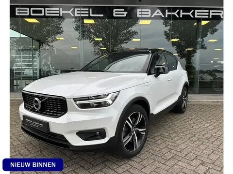 Used VOLVO XC40 Hybrid 2021 Ad 