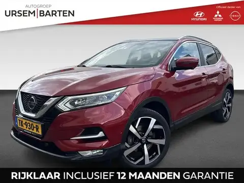 Annonce NISSAN QASHQAI Essence 2018 d'occasion 