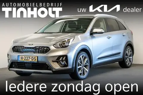 Annonce KIA NIRO Hybride 2020 d'occasion 