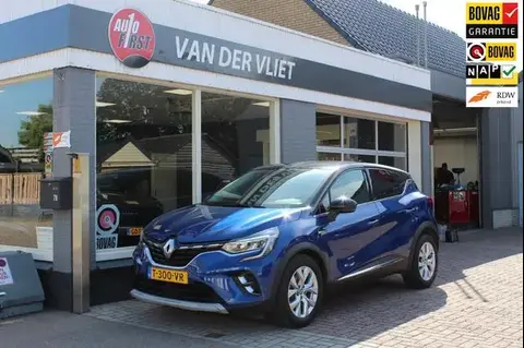 Used RENAULT CAPTUR Hybrid 2021 Ad 