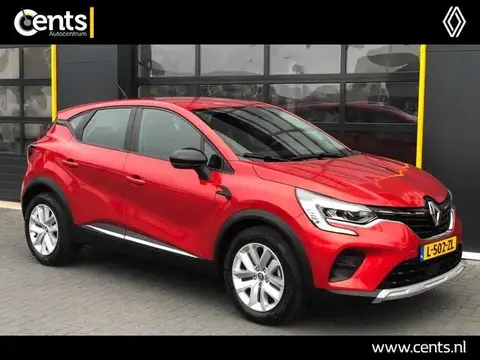 Used RENAULT CAPTUR Petrol 2021 Ad 