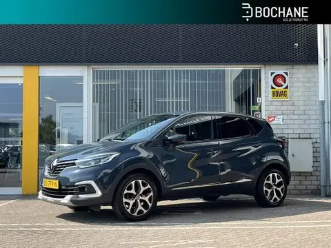 Annonce RENAULT CAPTUR Essence 2019 d'occasion 