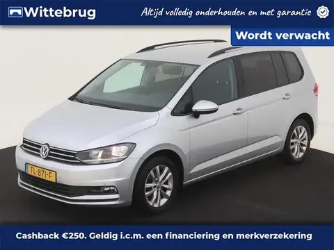 Used VOLKSWAGEN TOURAN Petrol 2018 Ad 