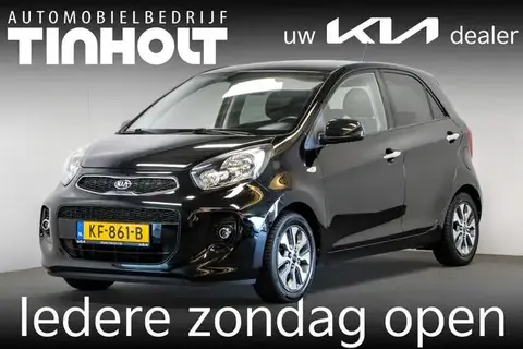 Used KIA PICANTO Petrol 2016 Ad 