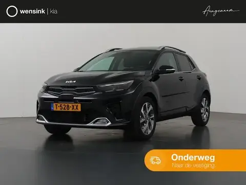 Annonce KIA STONIC Hybride 2023 d'occasion 