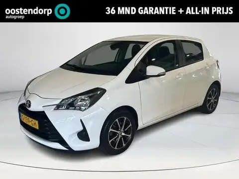 Used TOYOTA YARIS Petrol 2019 Ad 