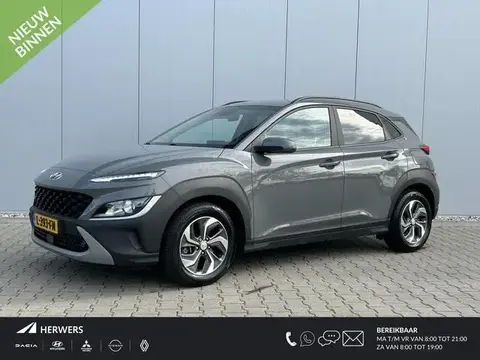 Annonce HYUNDAI KONA Hybride 2021 d'occasion 