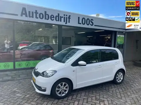 Used SKODA CITIGO Petrol 2018 Ad 