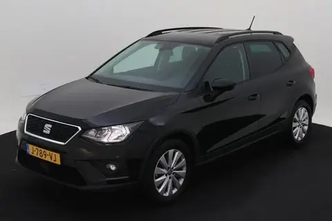 Used SEAT ARONA Petrol 2020 Ad 