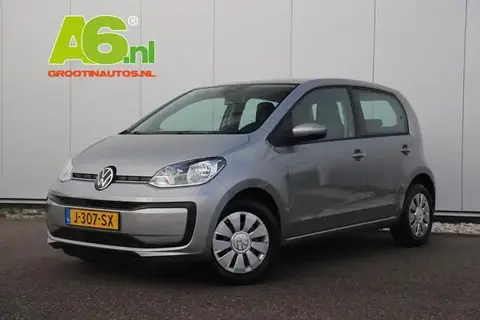 Used VOLKSWAGEN UP! Petrol 2020 Ad 