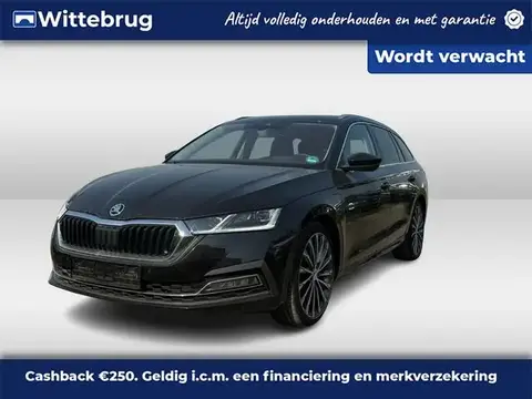 Used SKODA OCTAVIA Hybrid 2021 Ad 