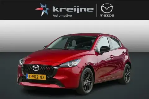 Used MAZDA 2 Petrol 2024 Ad 