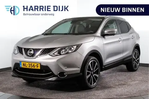 Annonce NISSAN QASHQAI Essence 2017 d'occasion 