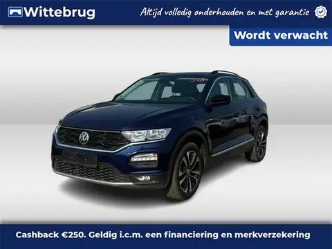 Annonce VOLKSWAGEN T-ROC Essence 2020 d'occasion 