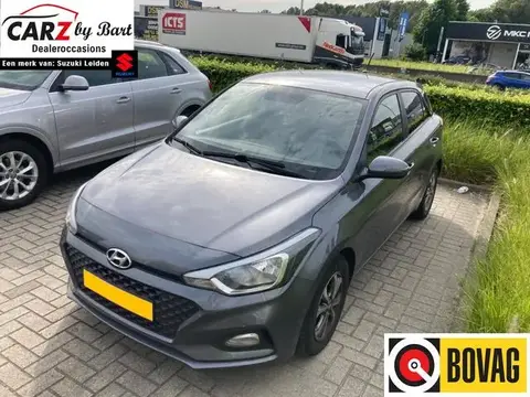 Used HYUNDAI I20 Petrol 2019 Ad 